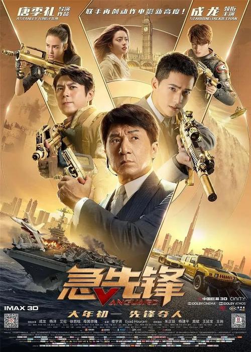 诺克斯学院文凭毕业证样本资料