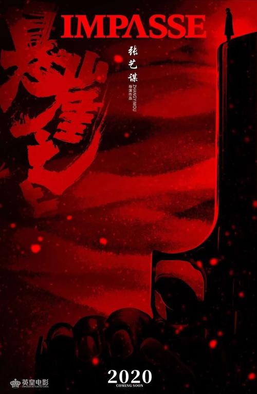 南方大学ID学生卡